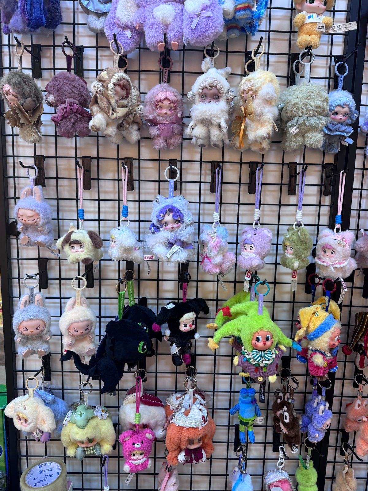 Labubu peluş anahtarlık çeşitleri