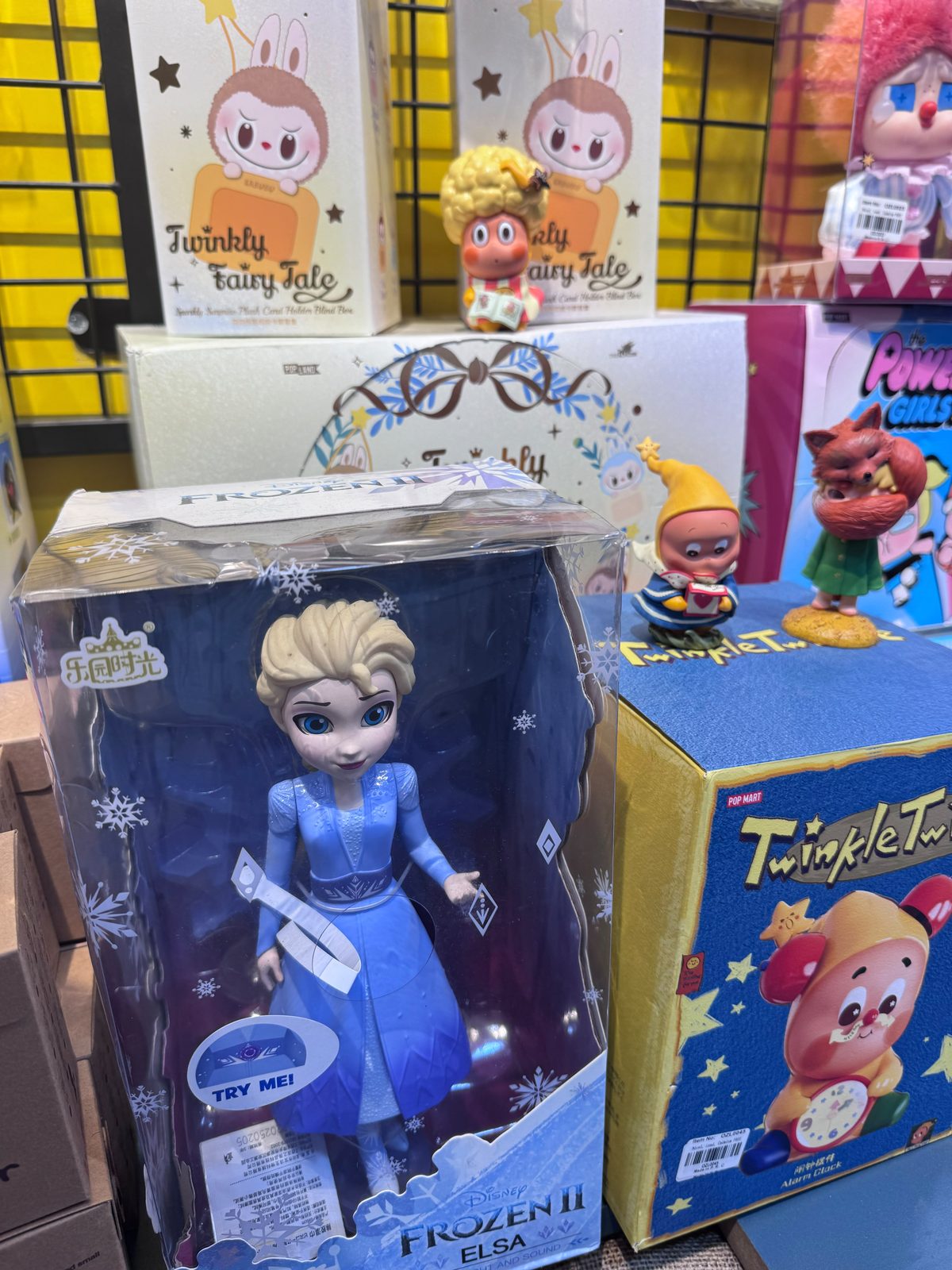 Twinkle Twinkle ve Disney figürleri