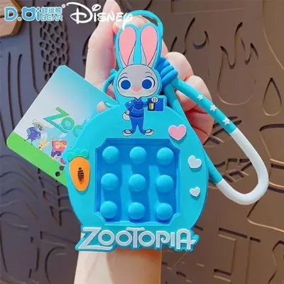 Zootopia