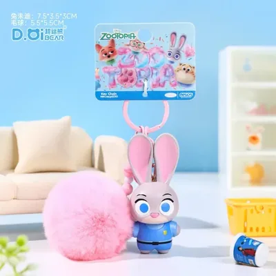 Zootopia