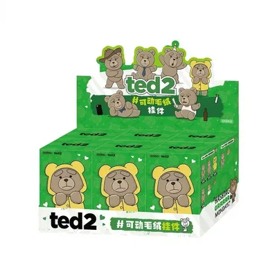 Gong Ted 2 - Blind Box