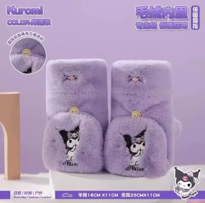 1 çift - Eldiven - Kuromi