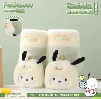 1 çift - Eldiven - Pochacco