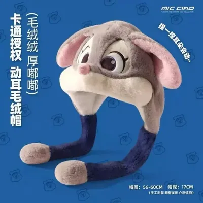 Judy
