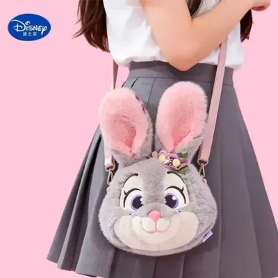 Judy Bag