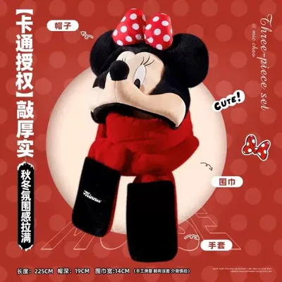 Mickey - Özel Seri