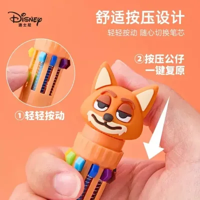 zootopia Nick Wilde 0.8mm