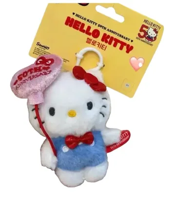 Hello Kitty 50th Anniversary - Plush