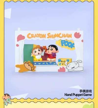 Hand Puppet Game