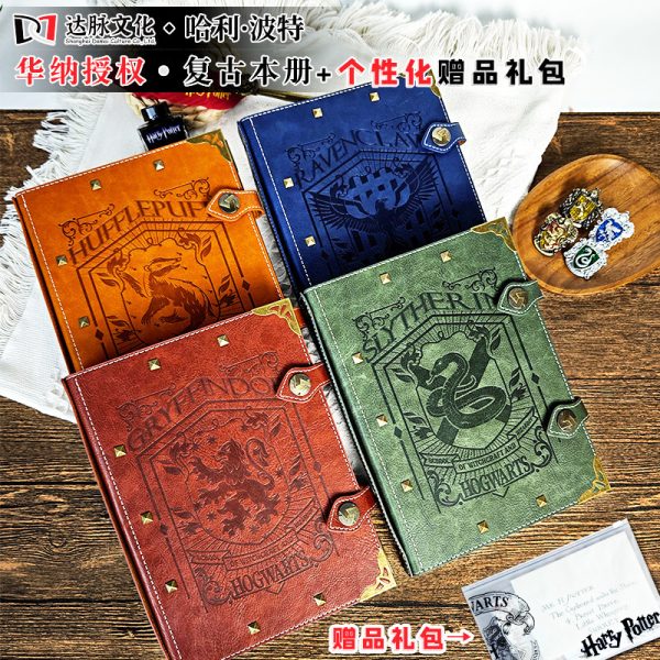 Harry Potter Magic At Play Defter - 4