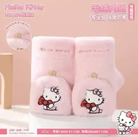 1 çift - Eldiven - Hello Kitty - 2