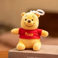 Bear Winnie The Pooh - 2