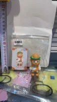 Beige Geek - 3
