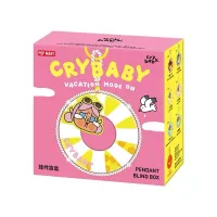 Crybaby Vacation Mode On - 1