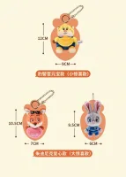 zootopia 2 - Potdemiel - 1