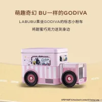 çikolata - GODIVA X LABUBU Chocolate Van Tin - 3