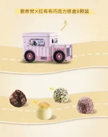 çikolata - GODIVA X LABUBU Chocolate Van Tin - 5