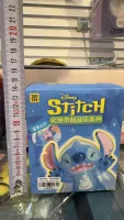 Disney Stitch - 3