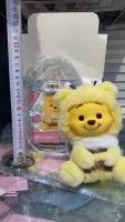 Disney Winne The Pooh Collection Naughty Team - 2