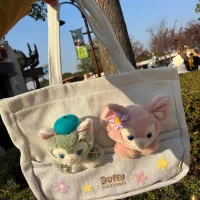 Duffy and Friends - 2
