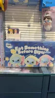 Eat Something Before Sleep - 4