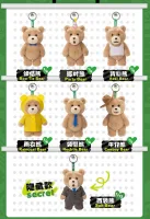 Gong Ted 2 - 3