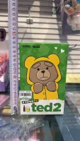 Gong Ted 2 - 5