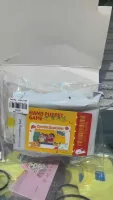 Hand Puppet Game - 3