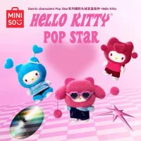 Hello Kitty Pop Star - 3