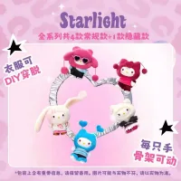 Hello Kitty Pop Star - 4