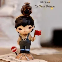 Hirono Stop LE Petit Prince - 2