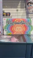 The Monsters 3.0 Big Into Energy - 2