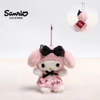 Kuromi - 2