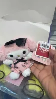 Kuromi - 4
