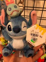 Stitch - 2