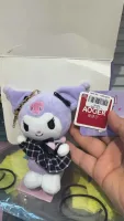Kuromi - 2