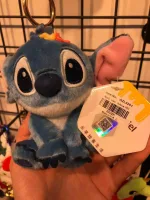 Stitch - 2