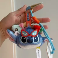 Stitch - 2