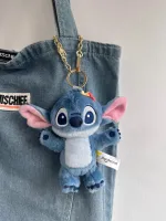 Stitch - 2