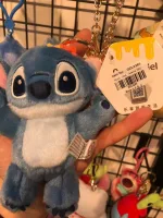Stitch - 3