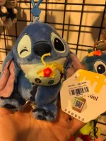 Stitch - 2