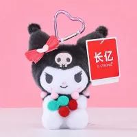 Kuromi - 2