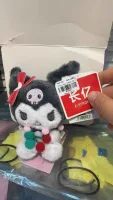 Kuromi - 3