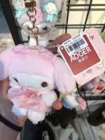 My Melody - 2