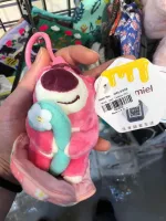 Lotso - 2