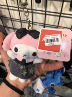 My Melody - 2