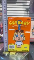 Crybaby Vacation Mode On - 2