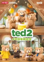 Gong Ted 2 - 2