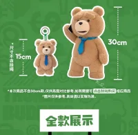 Gong Ted 2 - 4