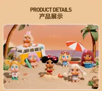 Crybaby Vacation Mode On - 2